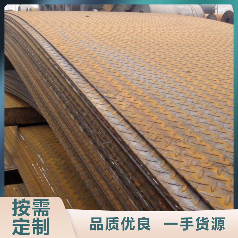平凉65锰钢板制造厂_君晟宏达钢材有限公司