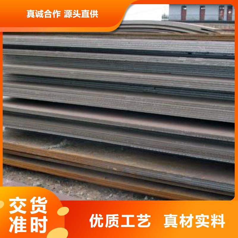 【优选】晋城q235gjd厚壁高建钢管源头厂家