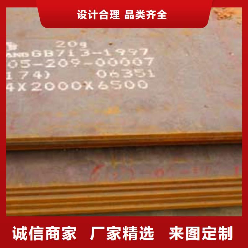 海南q235gjc高建钢板厂家实力强大