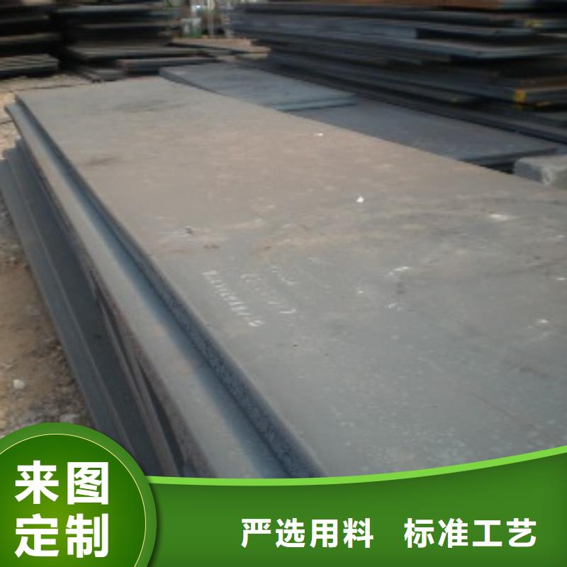 厂家批量供应q390gjc高建钢板专业生产厂家