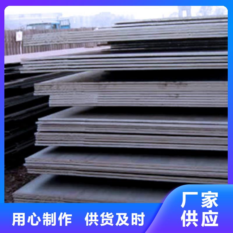 淄博服务周到的q235gje高建钢板公司