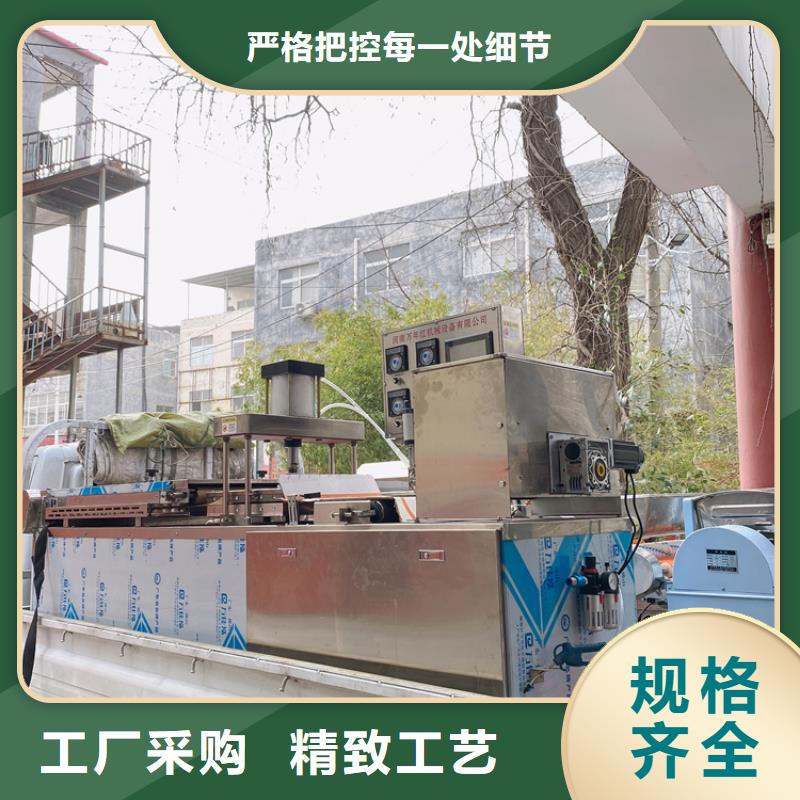 扬州单饼机(2022/今日/公告)