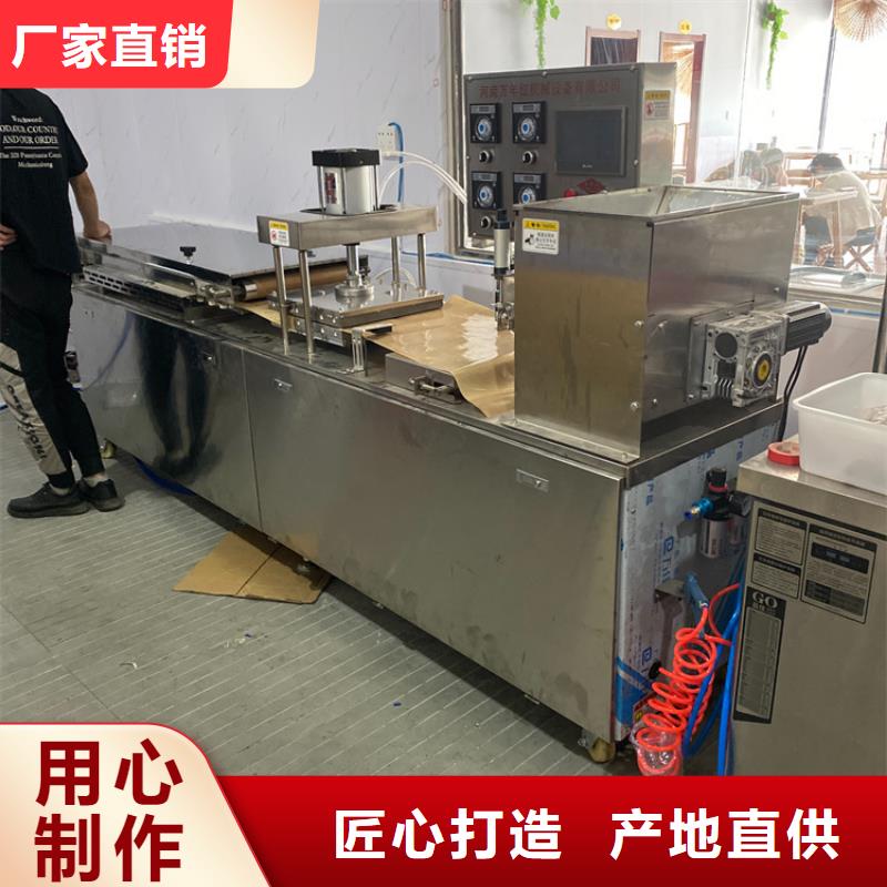 安徽宿州静音单饼机(2022/今日/流程)