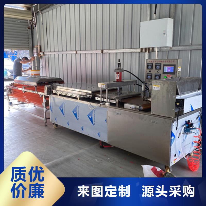 广西省贺州全自动烤鸭饼机2022已更新