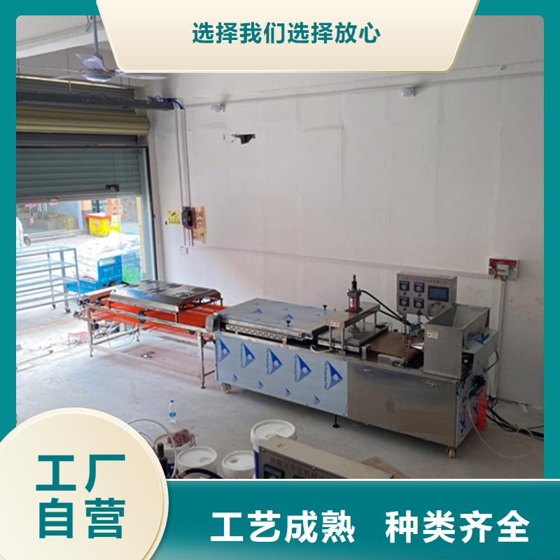 广西省贺州市全自动单饼机2022持续更新