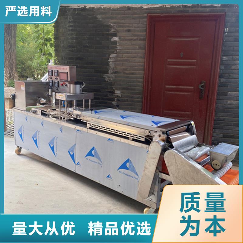 黑龙江黑河鸡肉卷饼机2022已更新(今日详情)