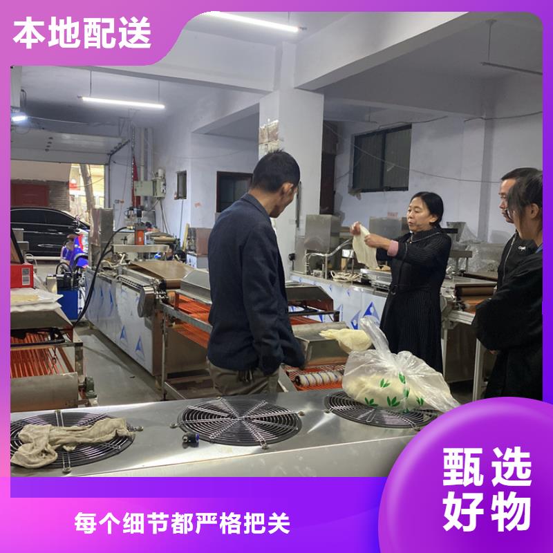广西省梧州烙饼机2022已更新