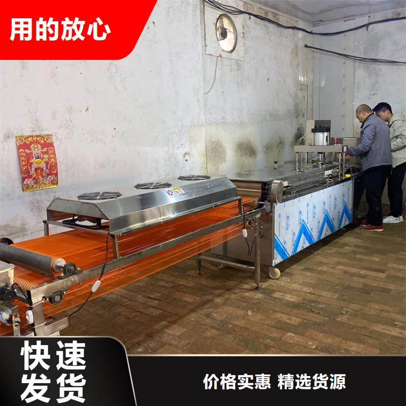 萍乡圆形春饼机2022已更新(今日/报告)