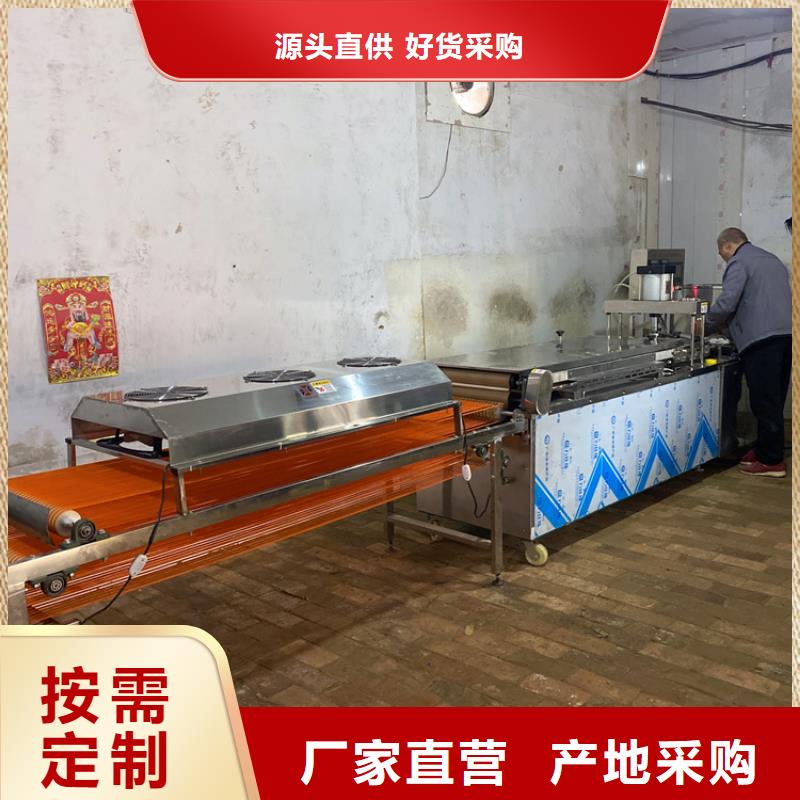 海南乐东县全自动烤鸭饼机2022实时更新[行情]