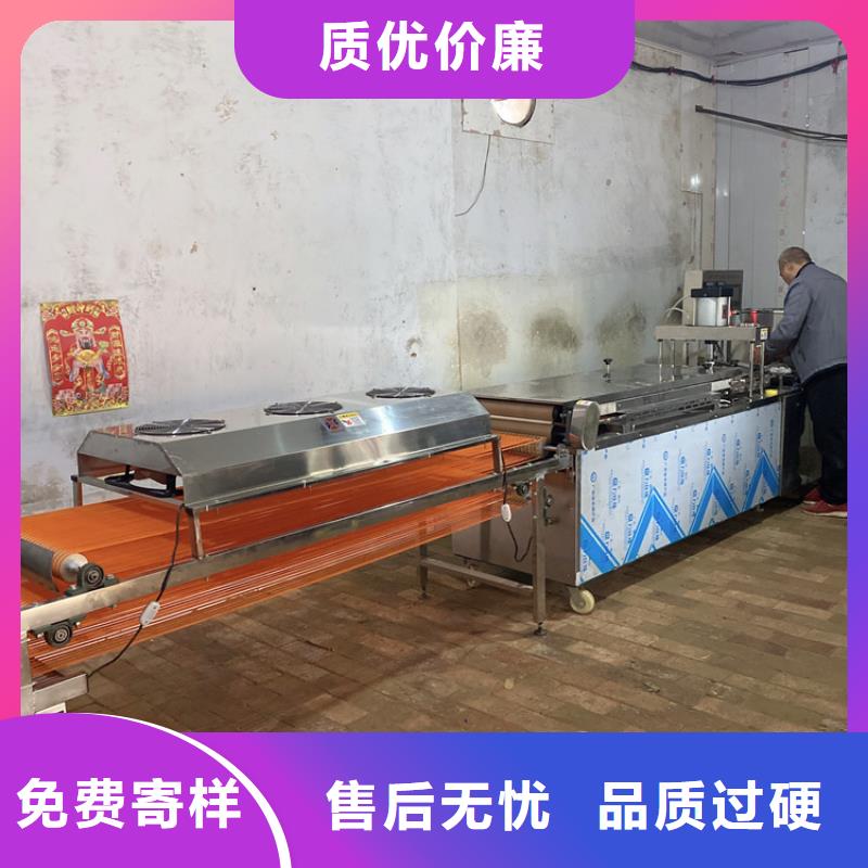 陕西榆林全自动单饼机2022已更新