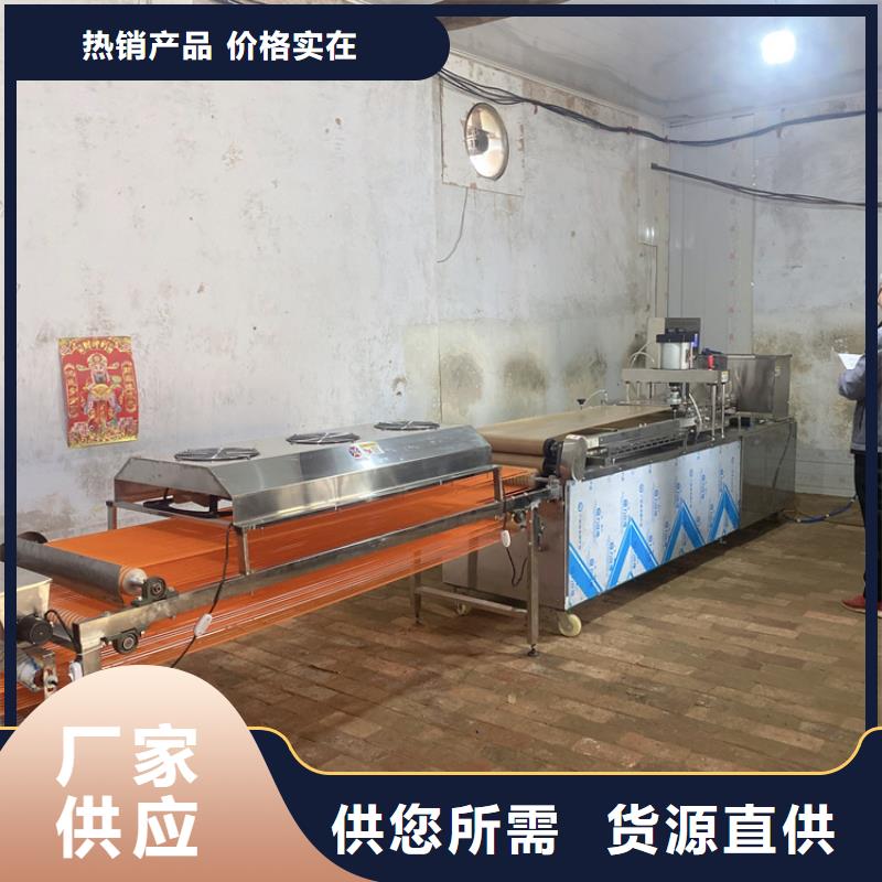 广西省梧州市全自动单饼机2022持续更新