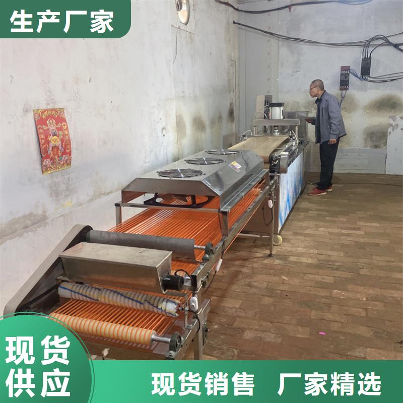 忻州全自动烤鸭饼机2022已更新(今日/报价)