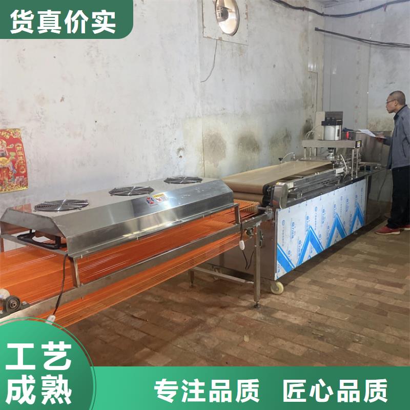 贵州省黔西南静音春饼机(2022/主营/产品)