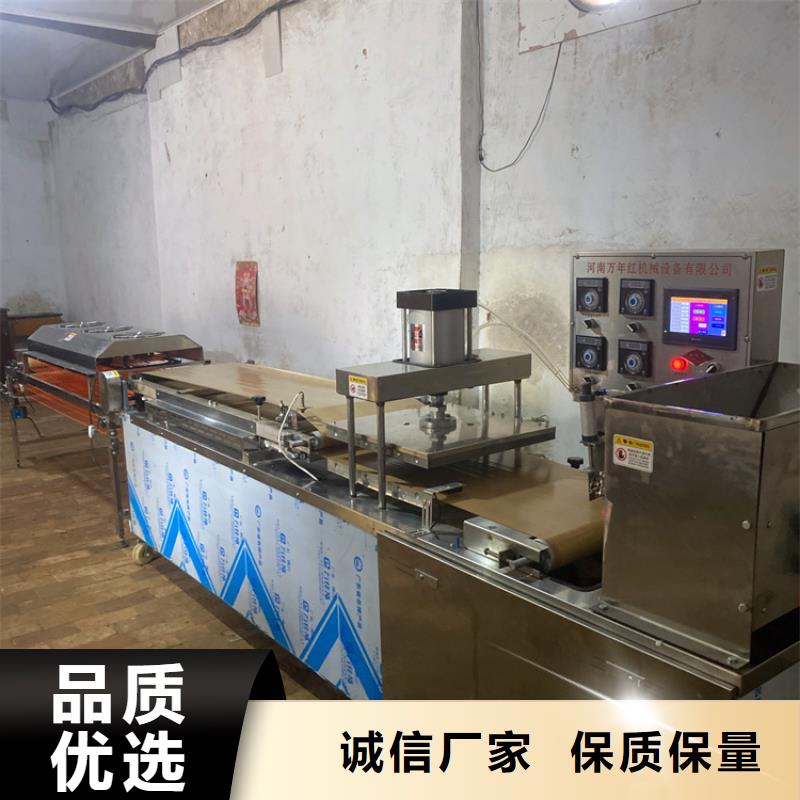 广东深圳静音单饼机2022实时更新(厂家型号)