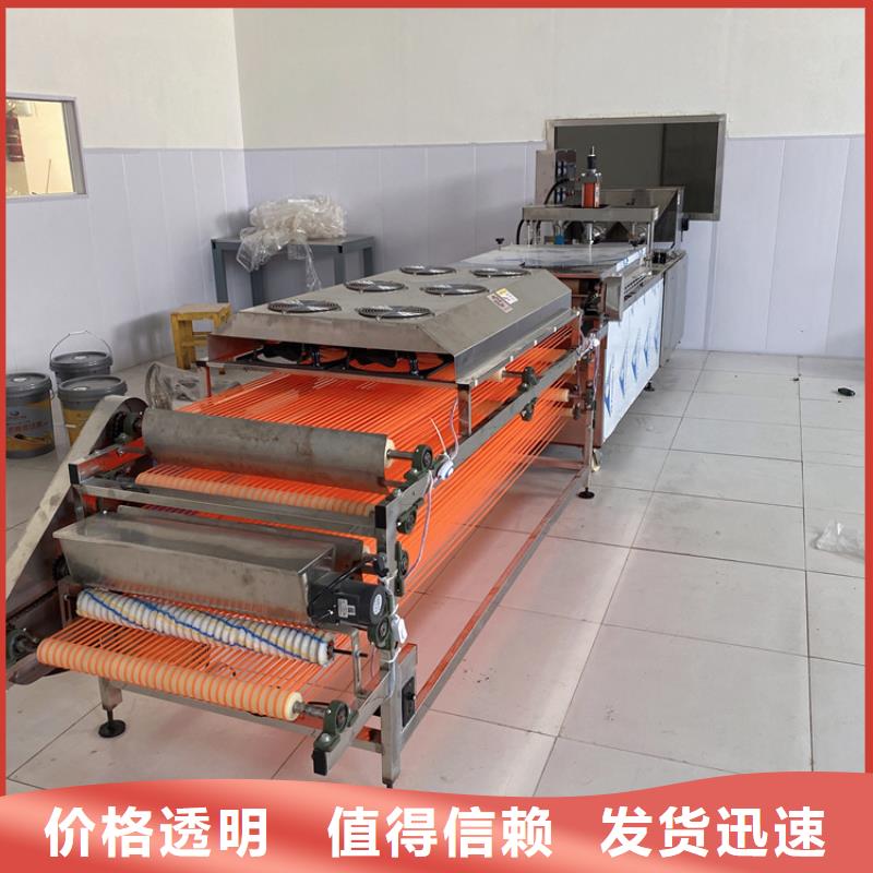 ​黑龙江省大庆全自动单饼机2022已更新