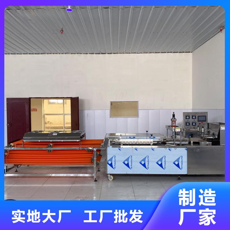 四川巴中全自动烤鸭饼机2022持续更新