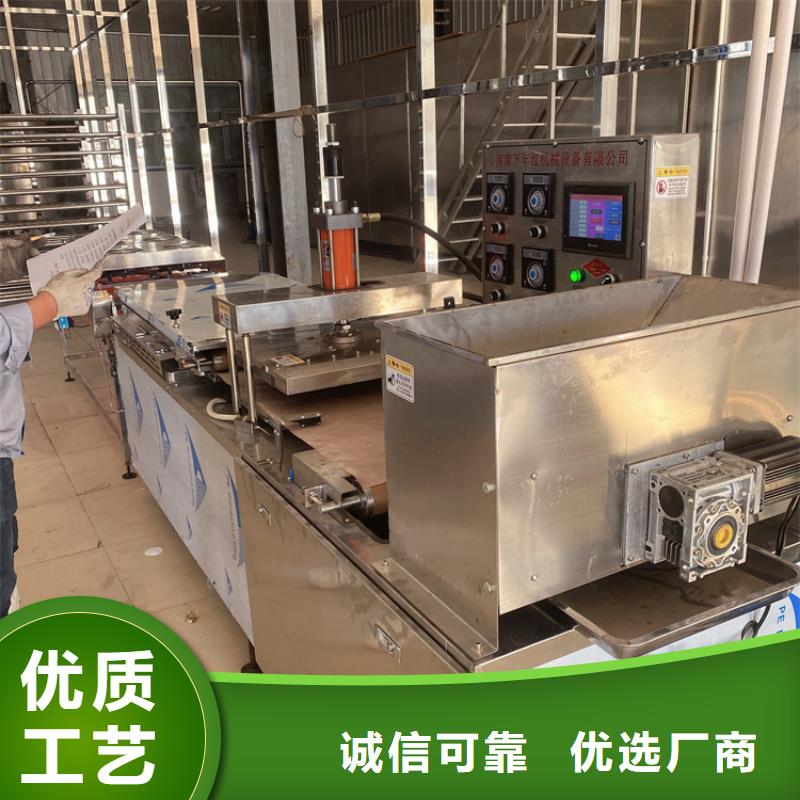 青海果洛全自动烤鸭饼机2022已更新一览