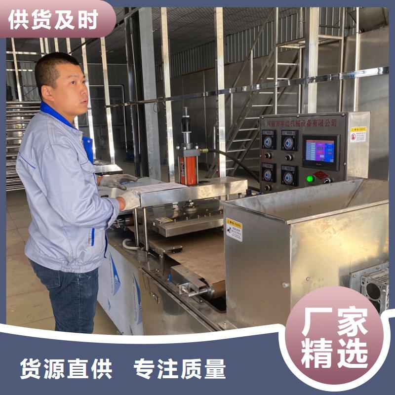 湖南省邵阳液压春饼机2022已更新