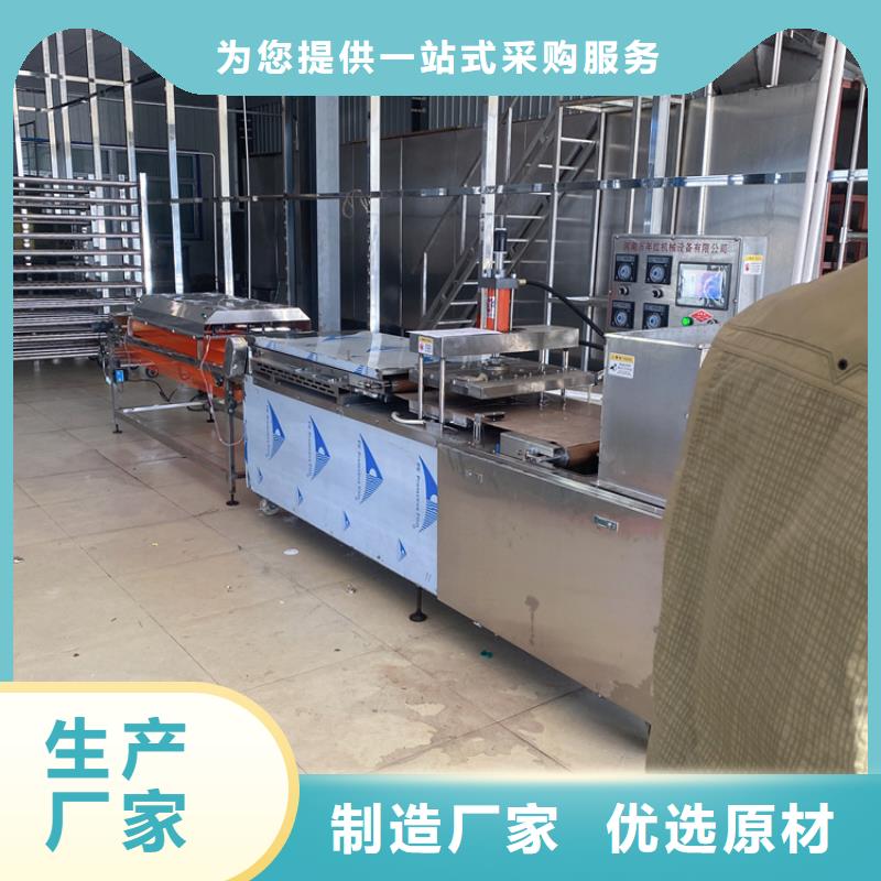 西藏山南全自动春饼机2022已更新(今日/动态)