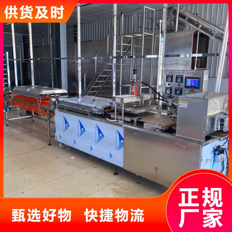 安徽芜湖单饼机2022实时更新(价格透明)