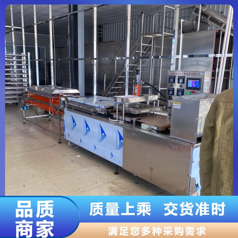 定安县圆形春饼机2022实时更新(图文|)