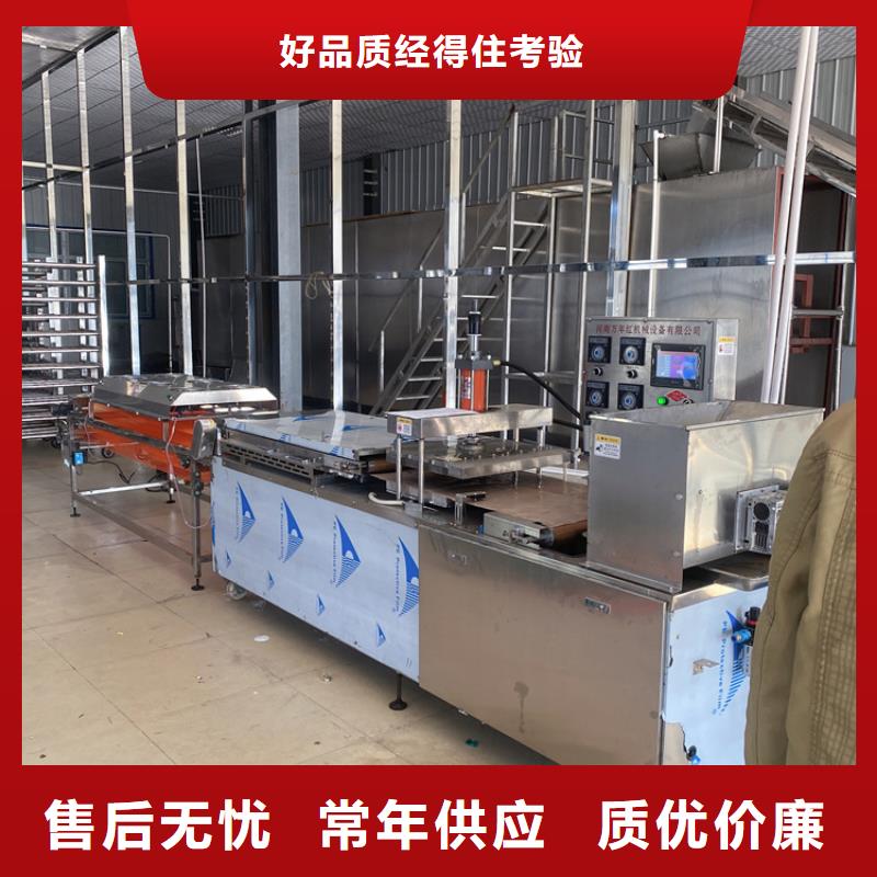 河北沧州全自动春饼机(2022年更新中)
