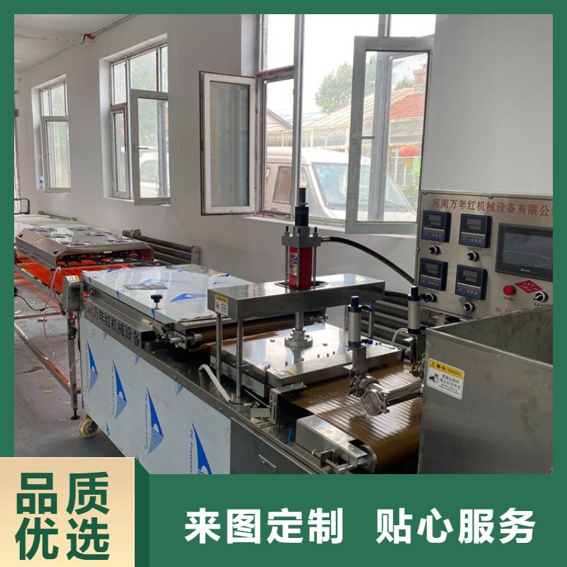 西藏林芝烤鸭饼机2022实时更新(真的好!)