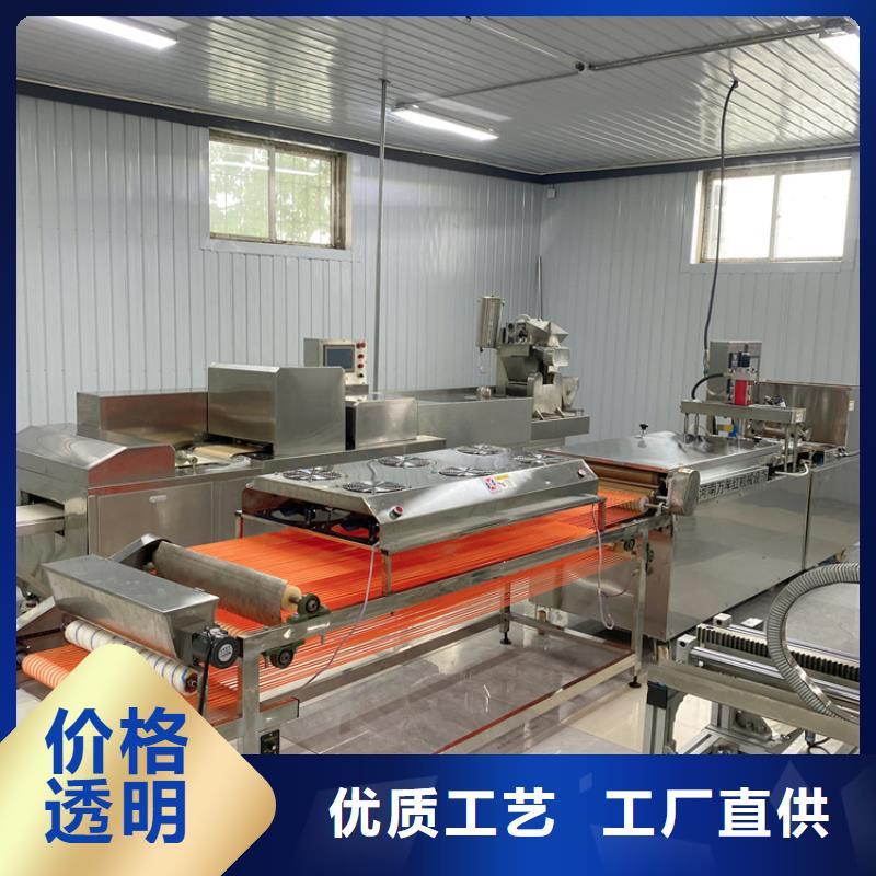 河南省新乡筋饼机2022已更新