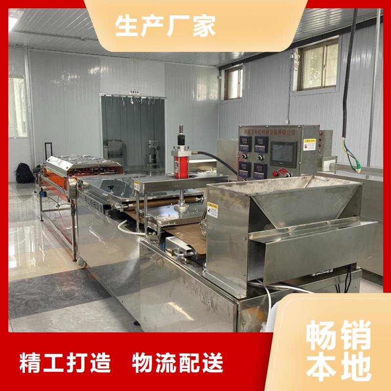 贵州省黔东南市全自动烤鸭饼机2022持续更新