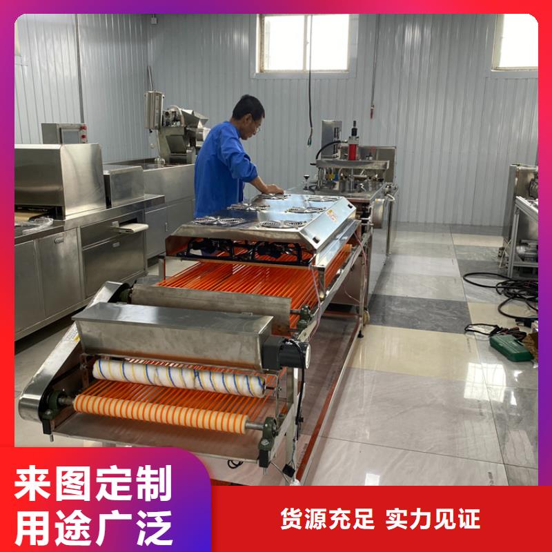 山东滨州单饼机2022实时更新(走进这个行业)