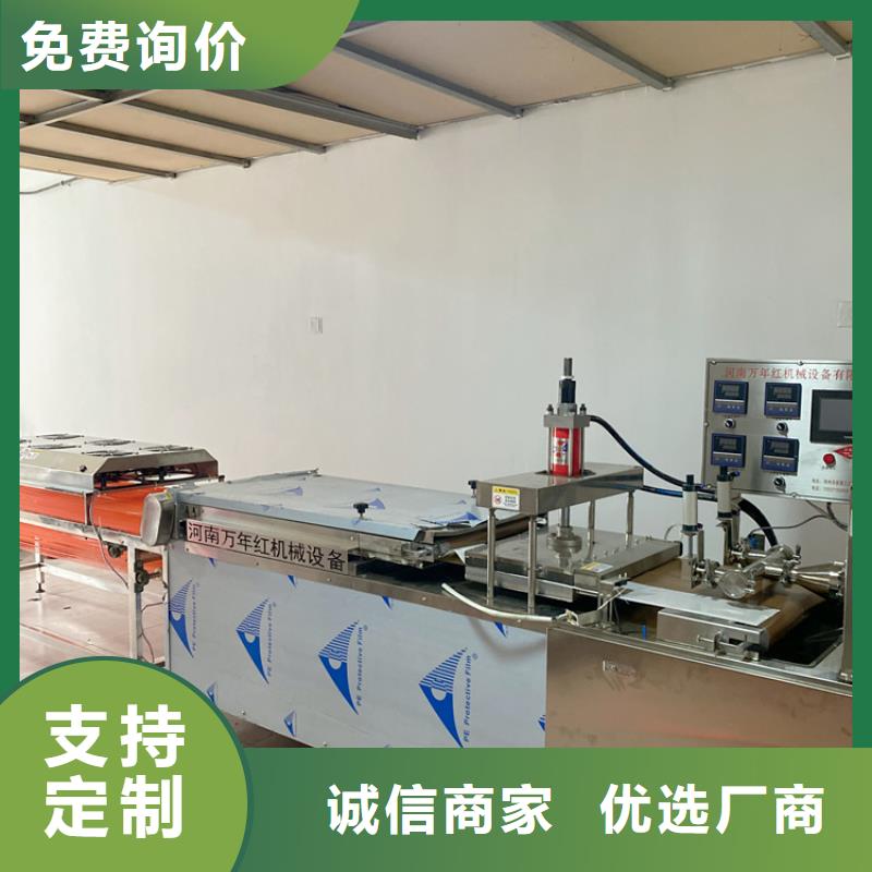 河北沧州全自动单饼机7分钟已更新