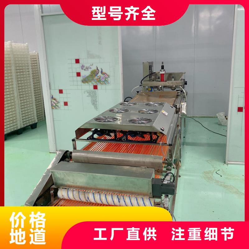 定安县静音春饼机(2022/欢迎来电咨询)