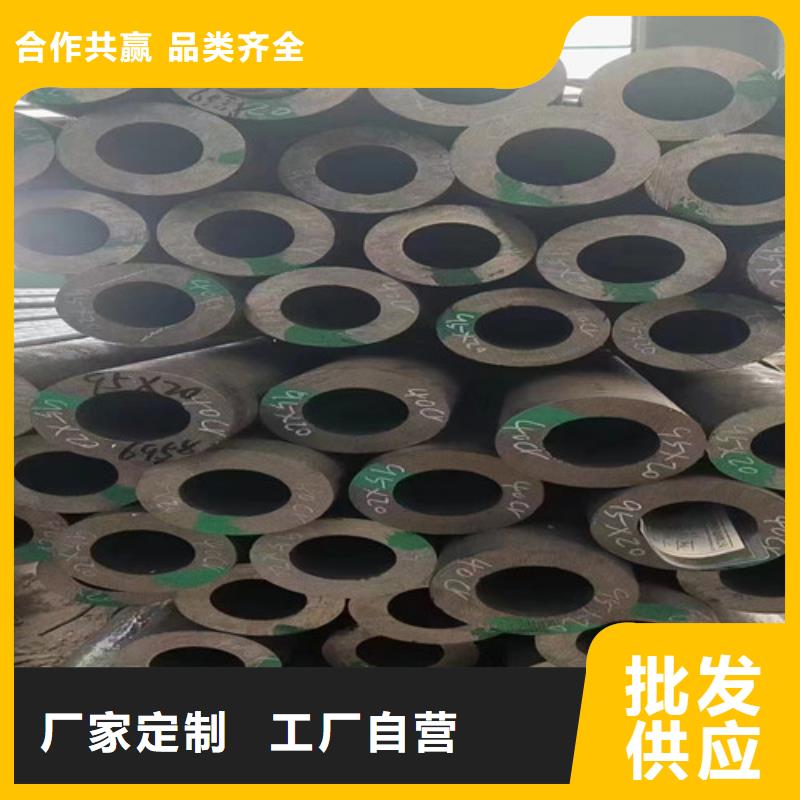 惠州经验丰富的16Mn大口径无缝钢管供货商