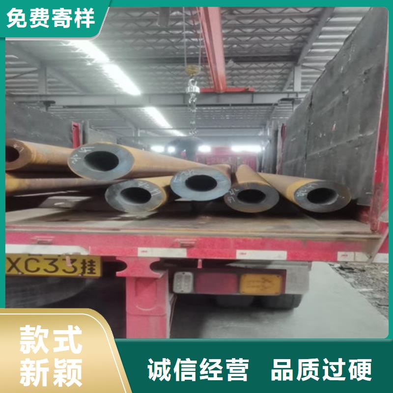 台湾管道专用大口径无缝钢管厂家广受好评