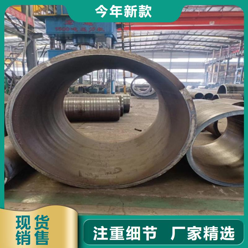 忻州质量可靠的20#无缝钢管公司