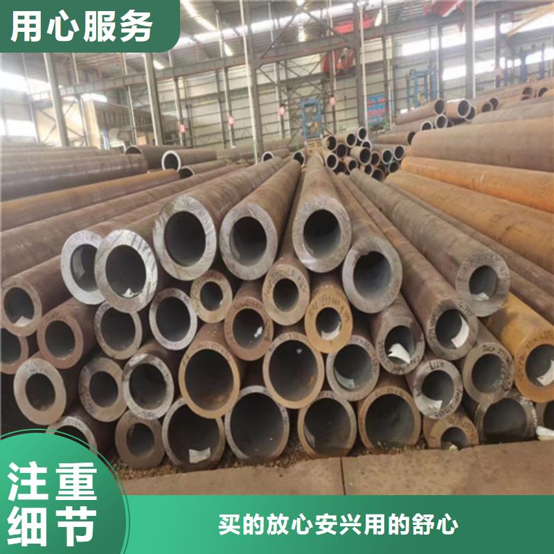 惠州质优价廉的大口径精拔厚壁无缝钢管厂家