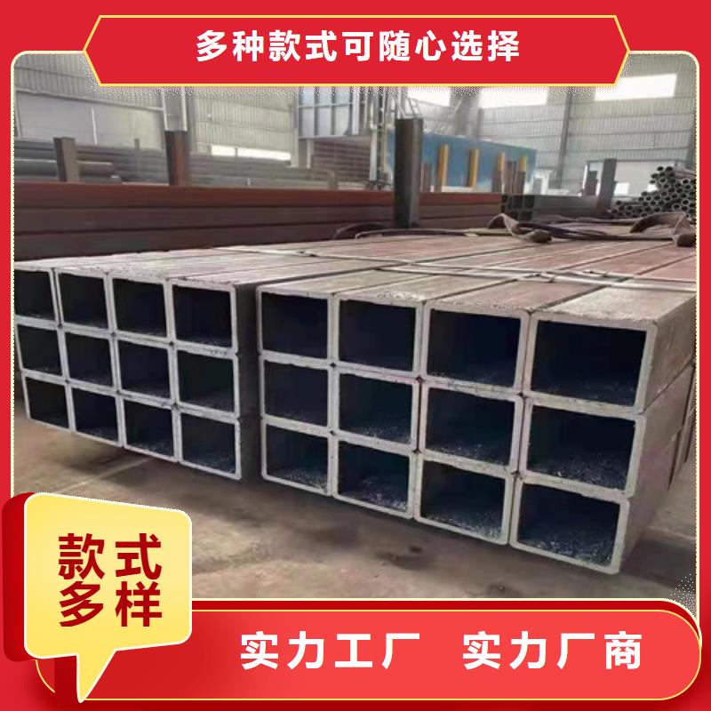 上海高品质厚壁无缝钢管厂商