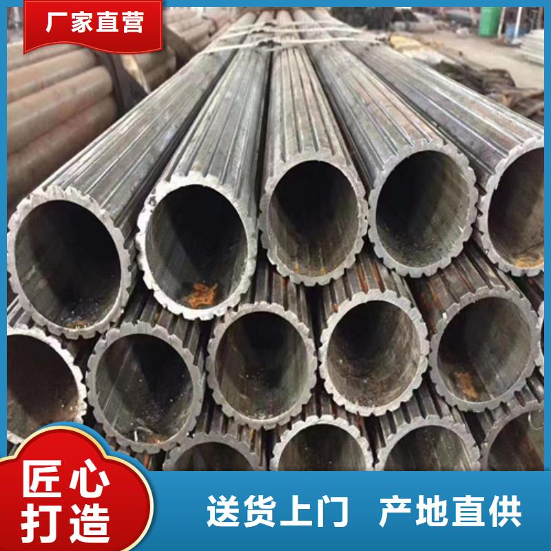 惠州16Mn大口径厚壁无缝钢管厂家品质可靠