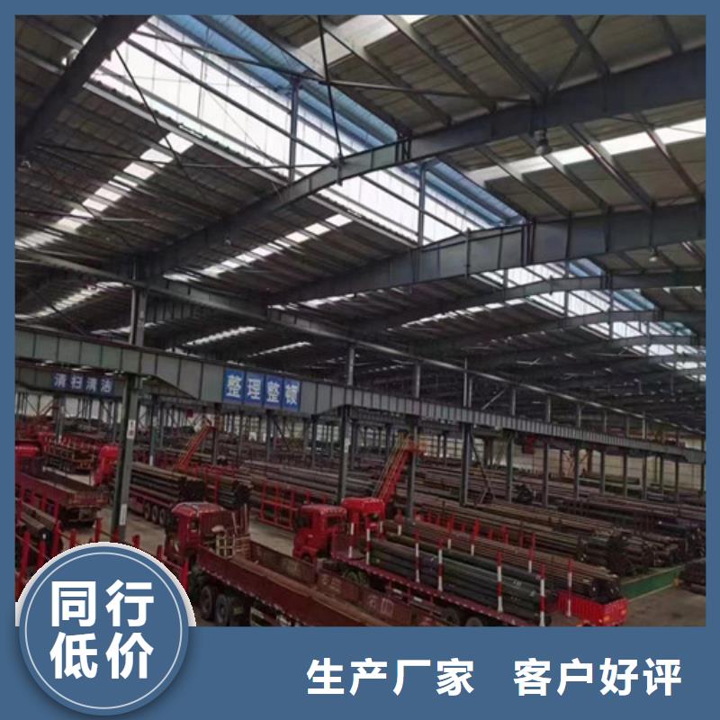 现货充足的南京20#厚壁无缝钢管厂家