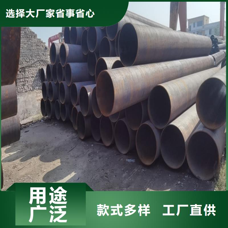 深圳27Simn大口径无缝钢管-质量保证
