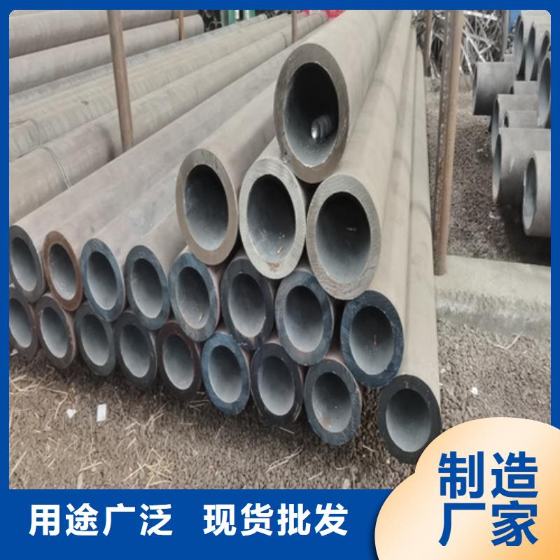 ​漳州35CrMo无缝钢管生产、运输、安装
