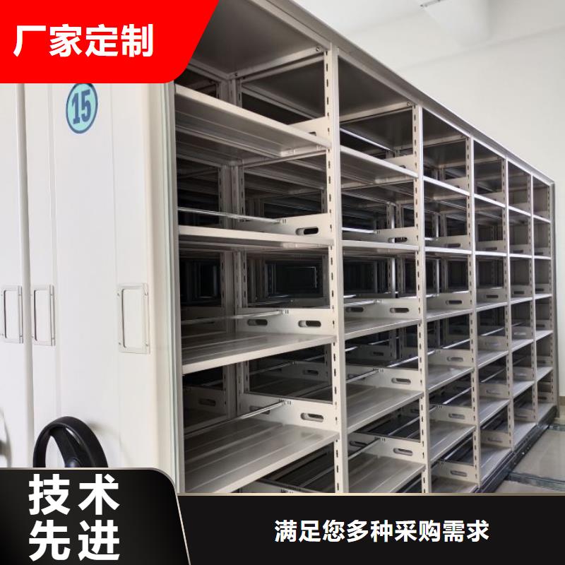 高质量机械式密集柜供应商设备齐全支持定制