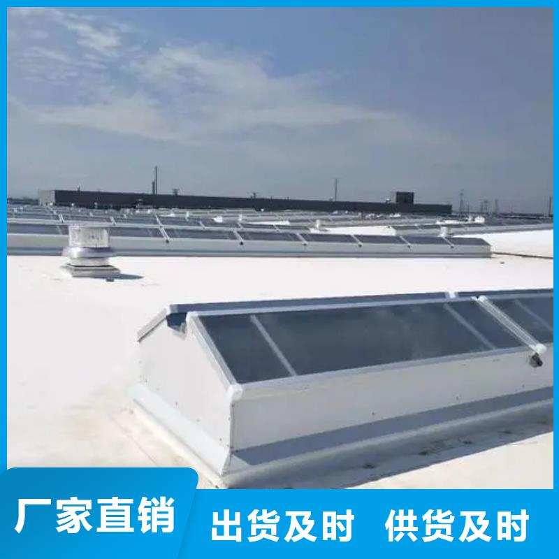 四川自贡05J621-3通风天窗质保一年2023全国生产安装