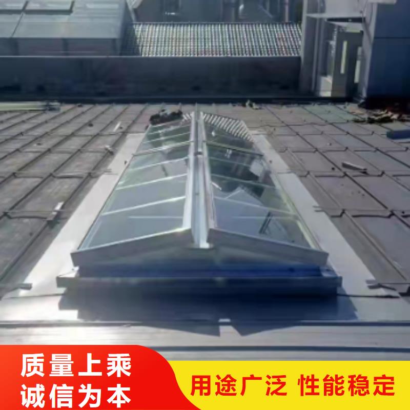 湖北省襄阳市9B型智能薄型天窗厂家