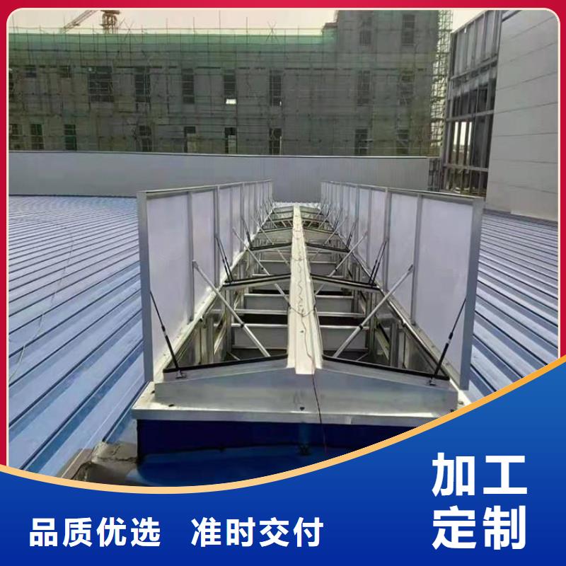 南京钢结构通风气楼供应商