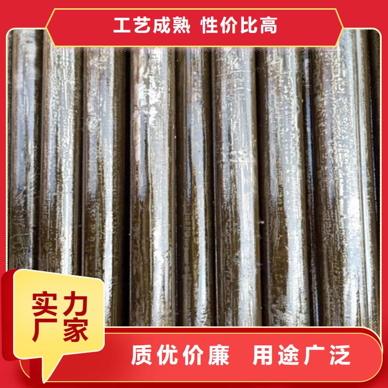 屯昌县优质406X80厚壁钢管的基地应用广泛