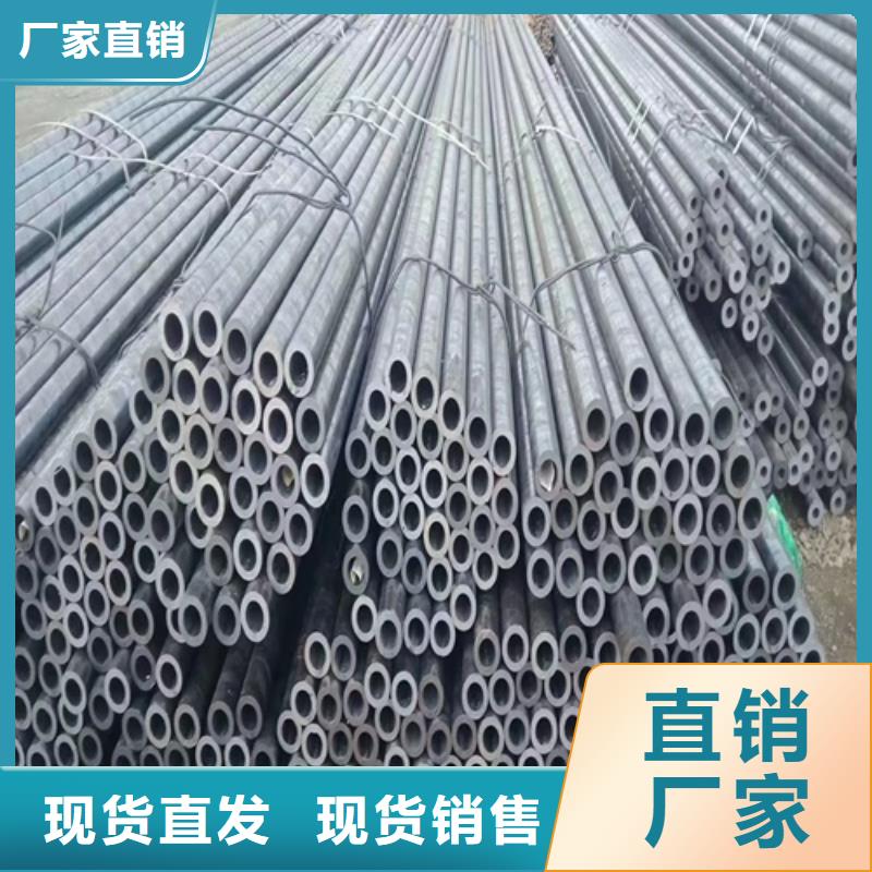 郑州厚壁钢管多少钱