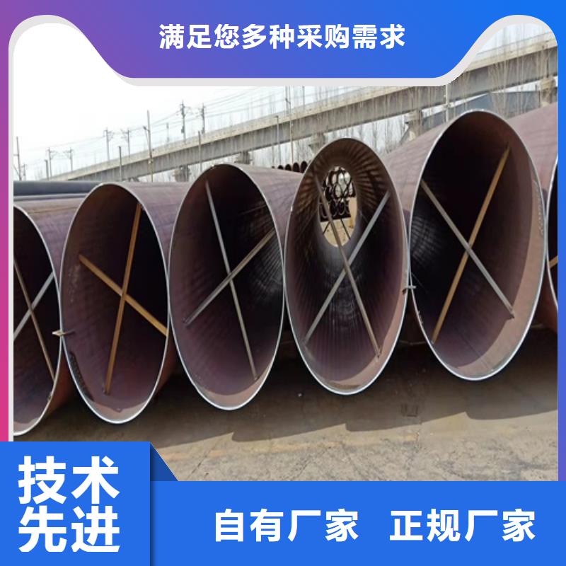广州实力雄厚的L360N管线管生产厂家