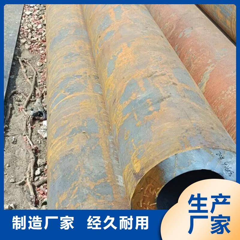 2023源头厂家#临汾GB3087低中压锅炉管#专业定制