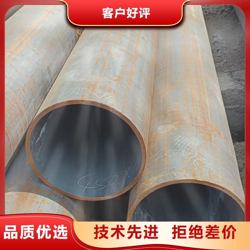 优质L485M管线管-L485M管线管厂家高性价比